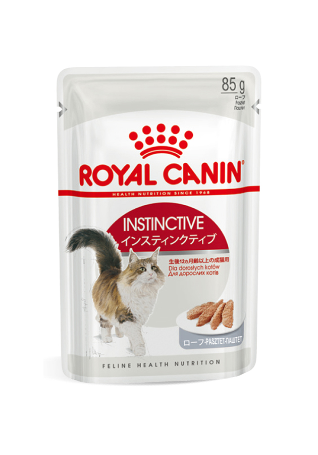 ROYAL CANIN｜ロイヤルカナン | Kishi Pet Online｜ペットフード